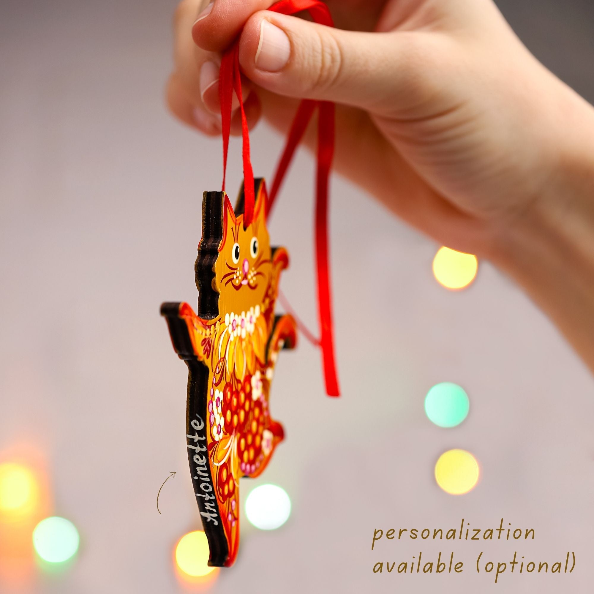 Hand-painted Wooden Dancing Cat Christmas Ornament with Petrykivka Art