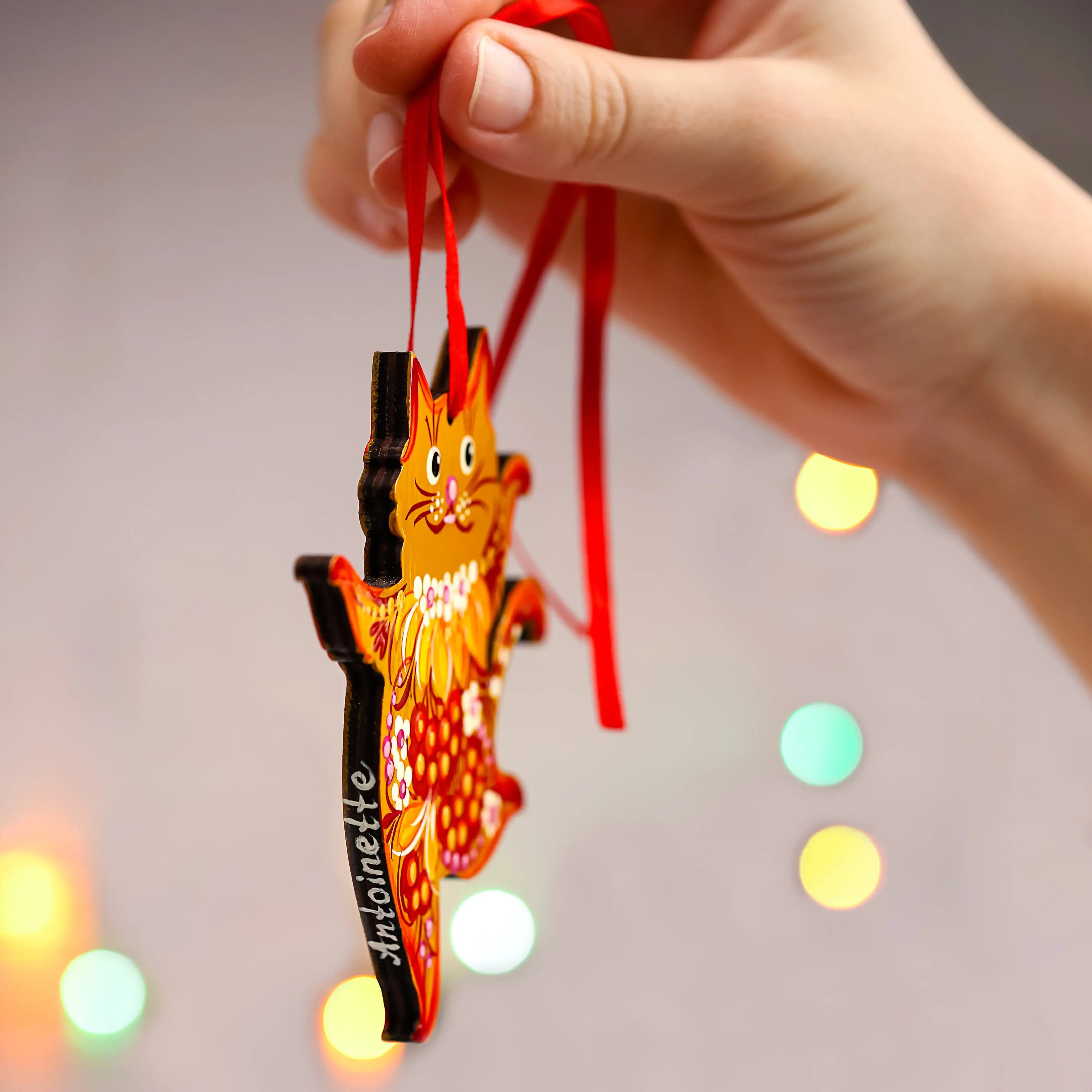 Hand-painted Wooden Dancing Cat Christmas Ornament with Petrykivka Art