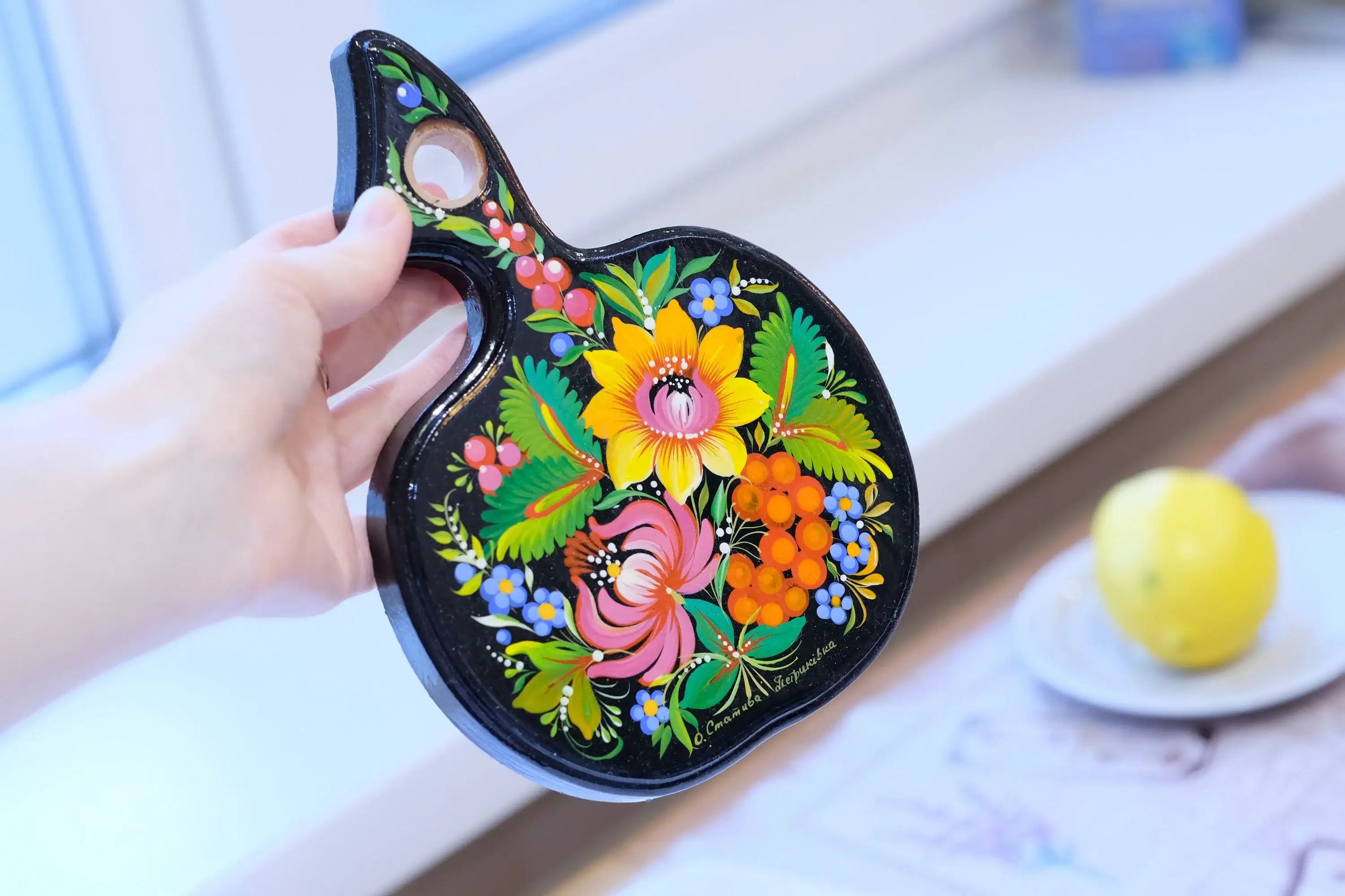 Mini Cutting Board Wooden - Functional Painted Chopping Board - Apple-shaped Sunflower Kitchen Wall Decor, Petrykivka Art