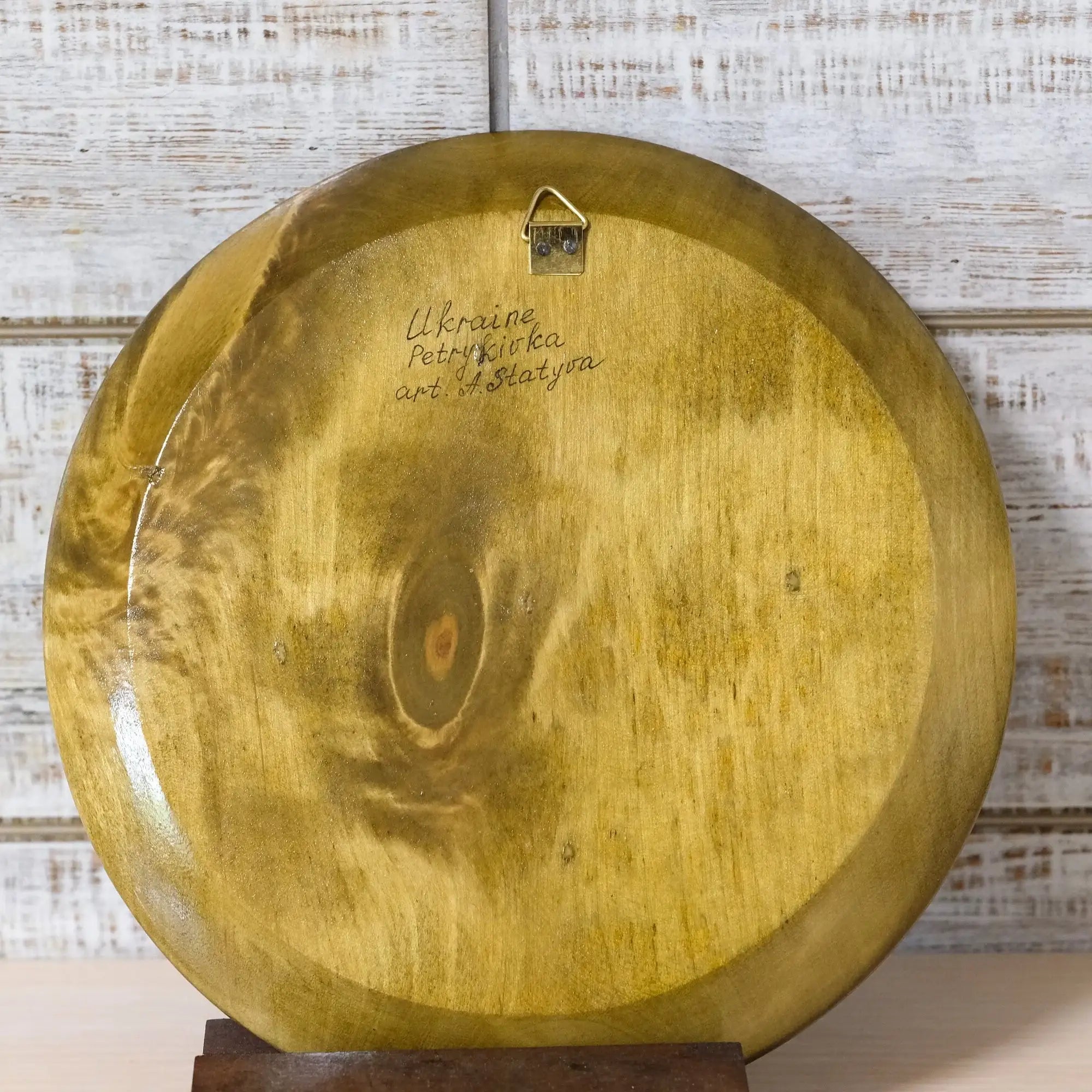 Custom Pet Portrait Painting on Wooden Plate - Personalized Pet Loss Memorial Gift, Animal Portrait Decorated with Petrykivka Art