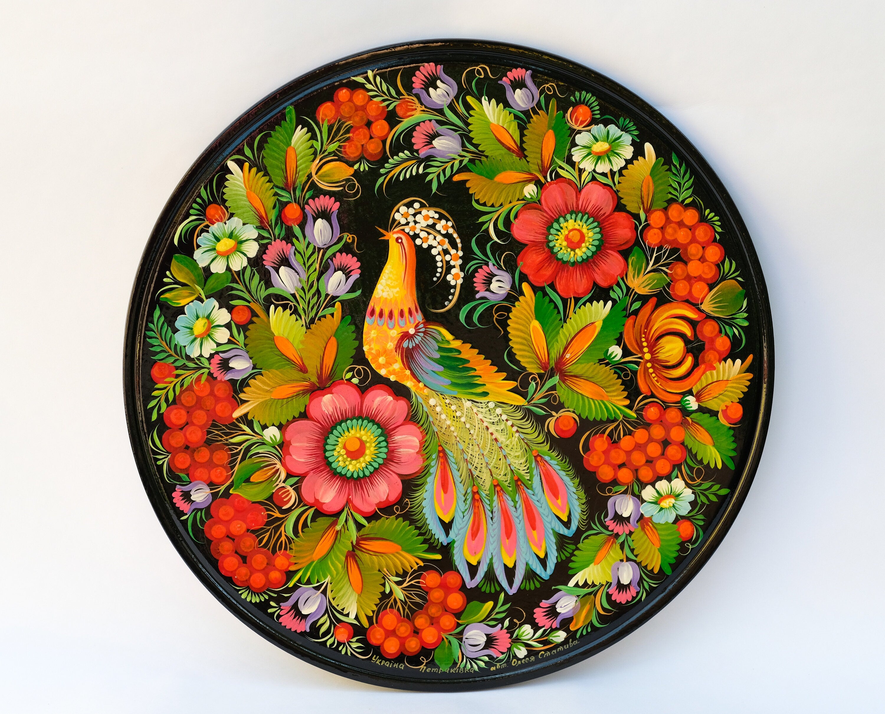 Decorative wooden plate 11.8 in, Hand-painted Ukrainian wall plate, Fairy bird plate painted with Petrykivka painting, Ukraine folk plate