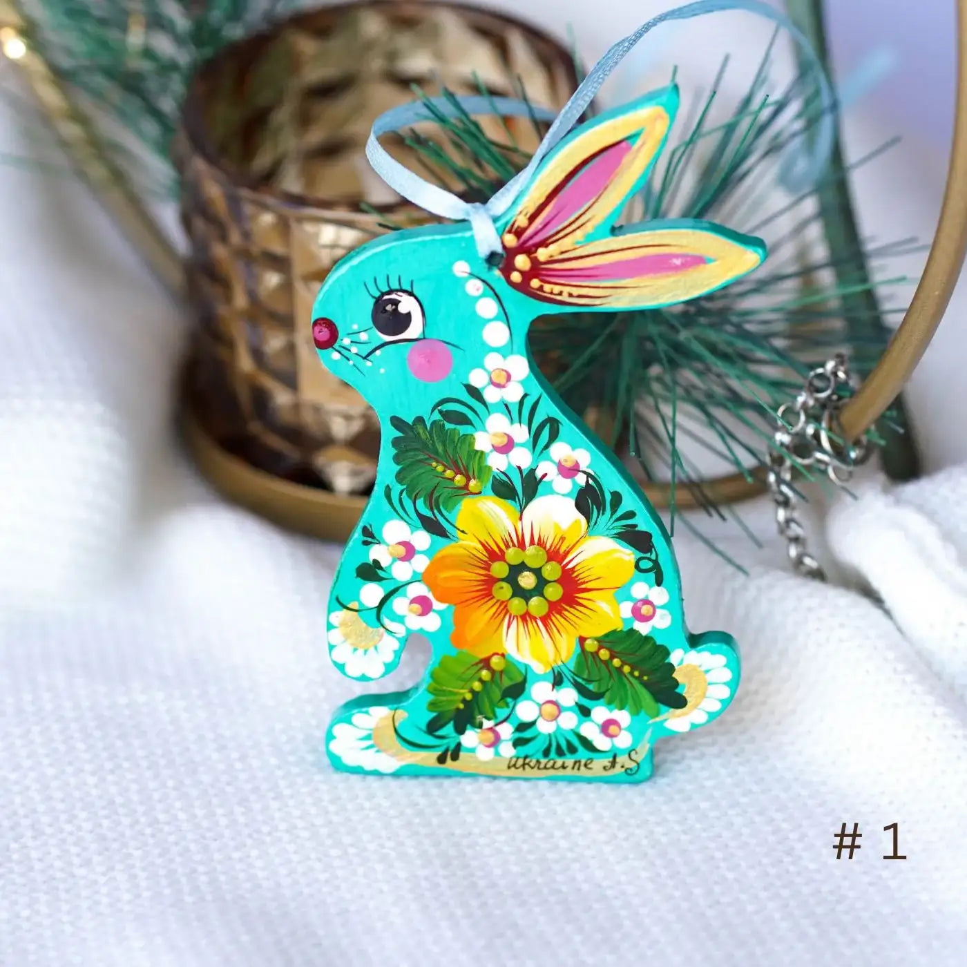 Painted Sunflower Bunny Ornament - Turquoise Wooden Ukrainian Ornament