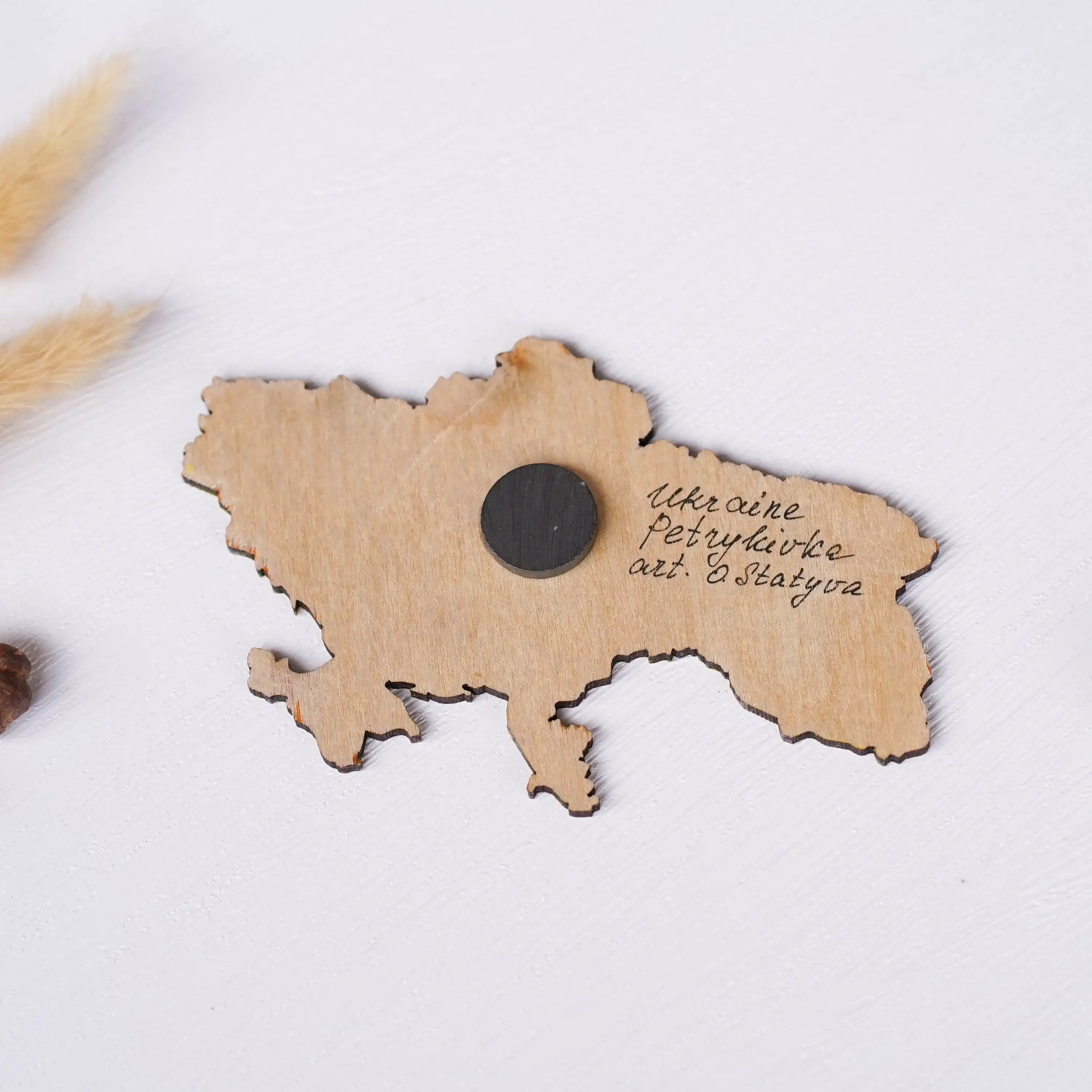 Painted Wooden Ukraine Map Fridge Magnet - Petrykivka Art Blue and Yellow Magnet, Ukrainian Bird Magnet, Carved Wooden Magnets