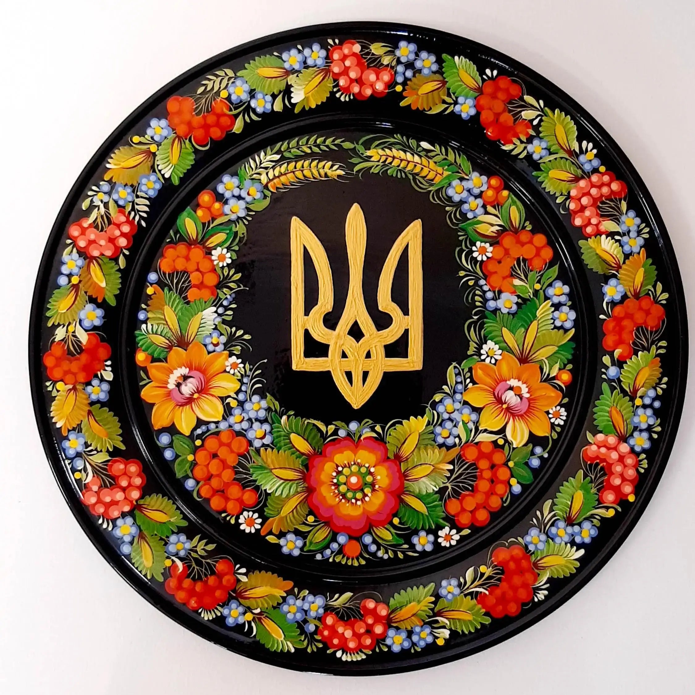 Painted Wooden Decorative Plate with Ukrainian Trident 11.8 in, Petrykivka Art