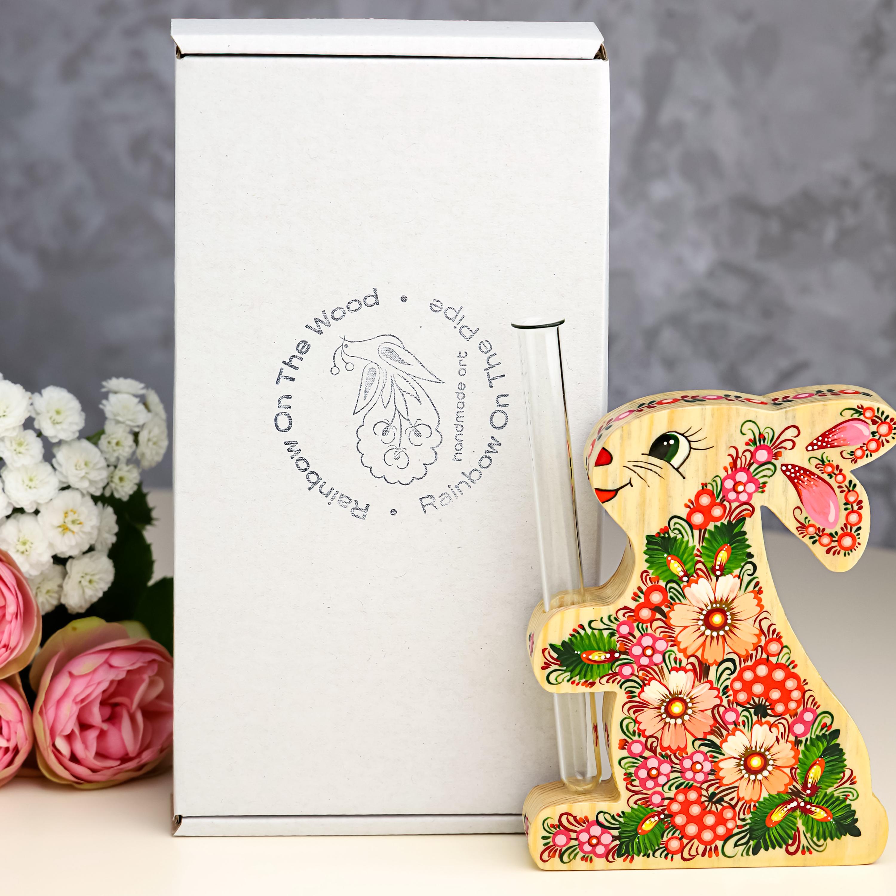Painted Propagation Station - Wooden Bunny Holding Tube, Ukrainian Petrykivka Bud Vase - Handmade Rooting Tube Planter - Plant Lover Gift
