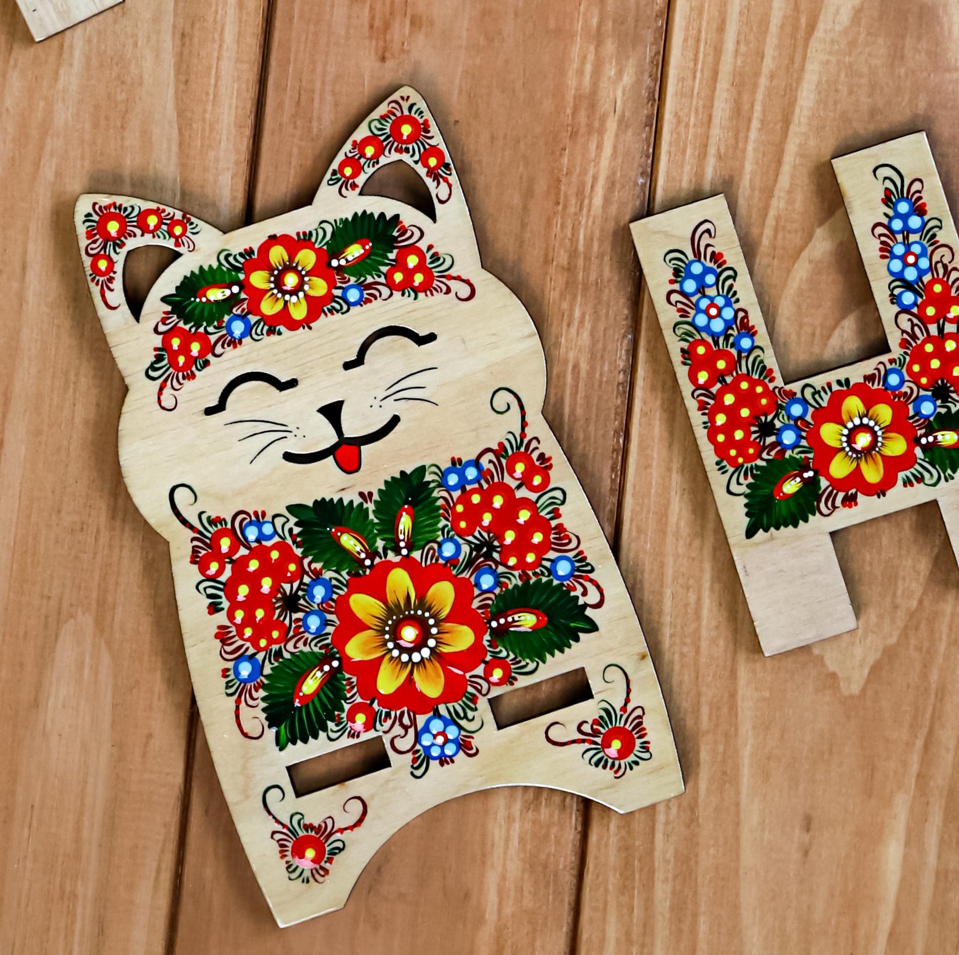 Hand-Painted Wooden Cat Phone Stand - Handmade Ukrainian Petrykivka Art Desk Phone Holder, Cute Desk Decor