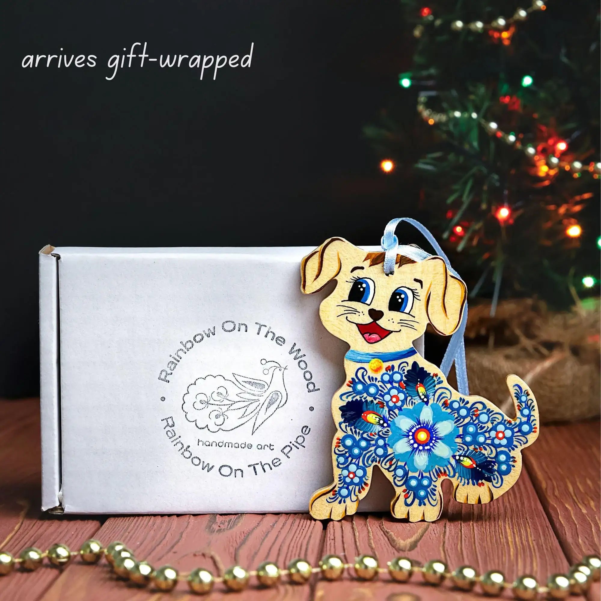 Painted Wooden Dog Christmas Ornament - Ukrainian Petrykivka Folk Art Christmas Tree Decoration, Personalized Gift