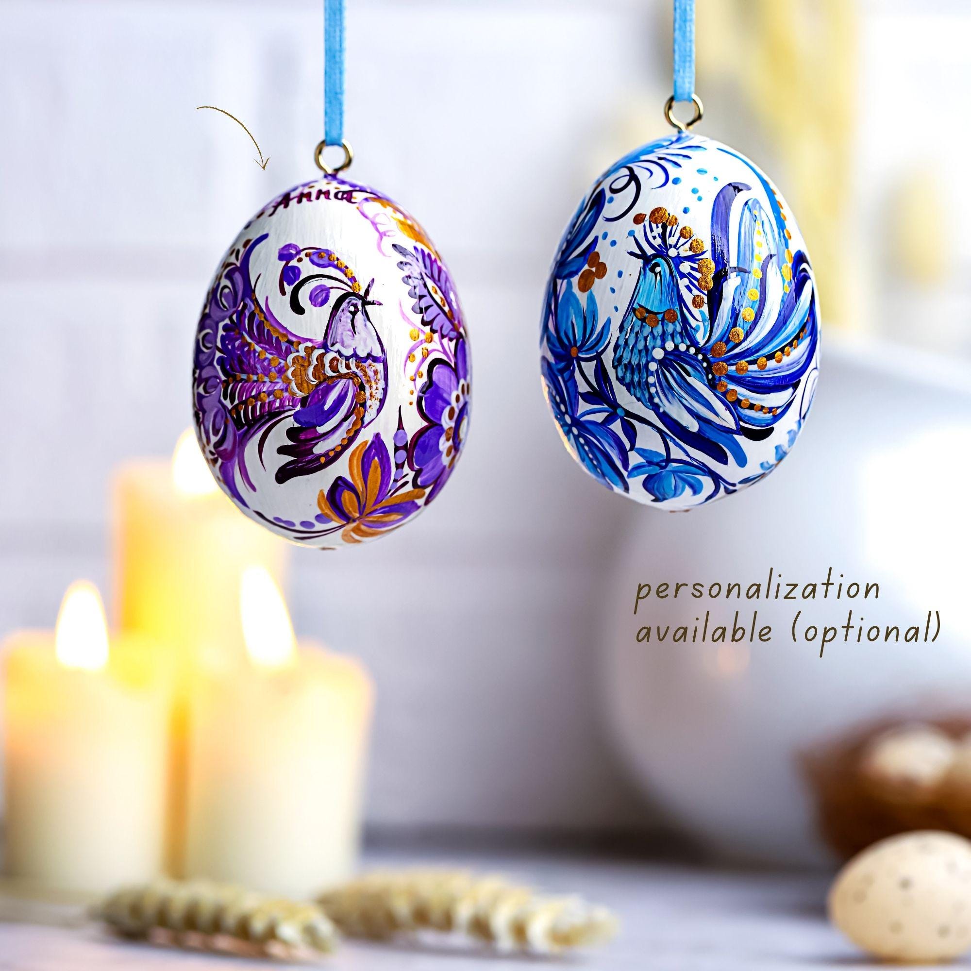 Painted Wooden Bird Easter Egg - Personalized Hanging Ukrainian Pysanky with Petrykivka Art