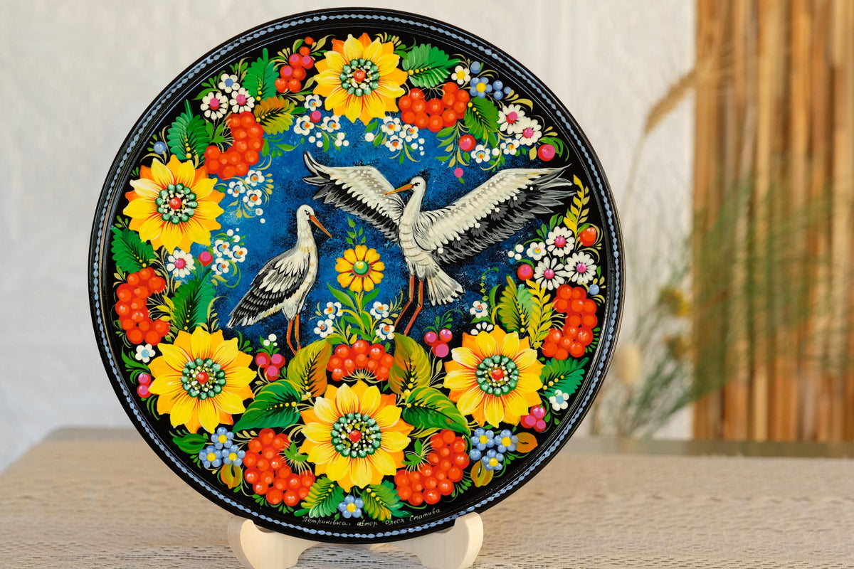 Hand-Painted Wooden Plate with Crane Couple & Sunflowers, 11.8" Petrykivka Painting - Ukrainian Folk Art