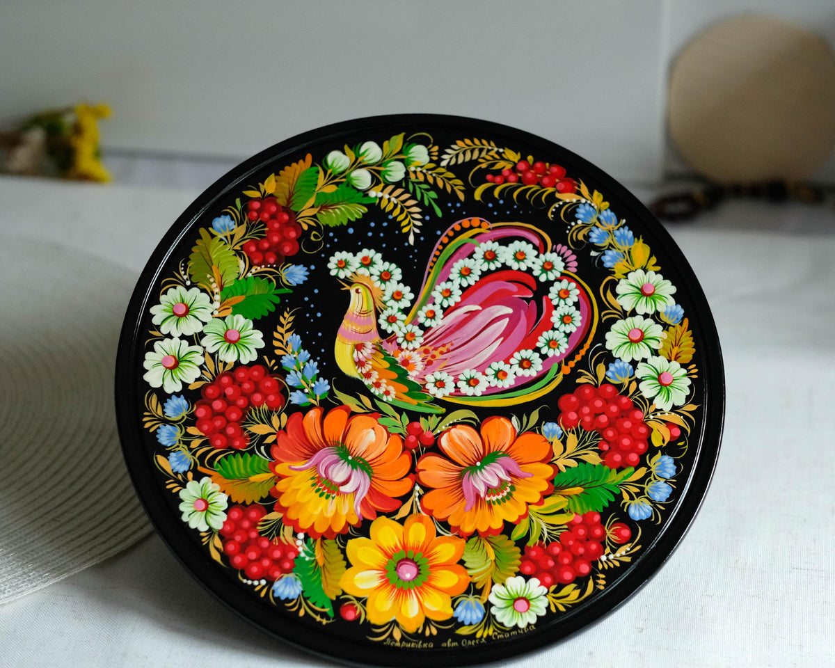 Painted Wooden Firebird Plate, Petrykivka Ukrainian Folk Art - Wall Hanging & Tabletop Display