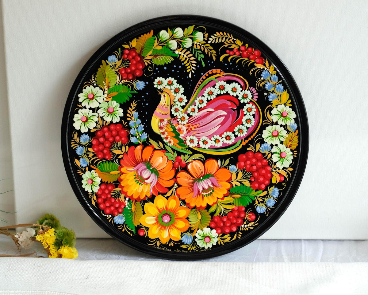 Painted Wooden Firebird Plate, Petrykivka Ukrainian Folk Art - Wall Hanging & Tabletop Display