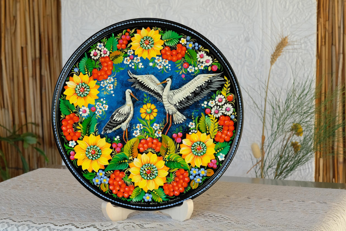 Hand-Painted Wooden Plate with Crane Couple & Sunflowers, 11.8" Petrykivka Painting - Ukrainian Folk Art