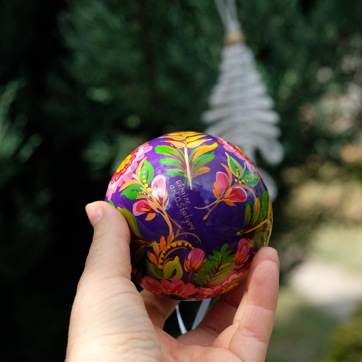 Hand-Painted Ukrainian Christmas Ornament – Personalized Petrykivka Folk Art Bauble with Wheat Spike
